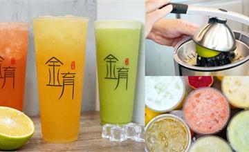 台中｜金育茶事：從夜市到店面的人氣手搖飲，熟客必點翡翠檸檬，好喝到根本停不下來～