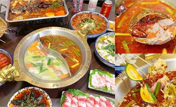台中｜川麵道：正宗四川冒菜，特色烤魚、串串香、小龍蝦、酸辣粉、重慶小麵都能吃得到