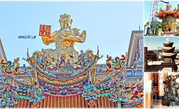 新北｜八里五福宮：五路財神爺超靈驗！求正偏財、發財金還能補財庫