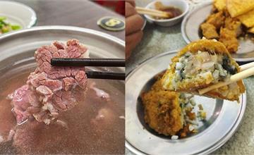 台南｜精選8間安平銅板美食：蚵嗲、蝦捲酥脆又爆汁，還有在地人都大推的牛肉湯！