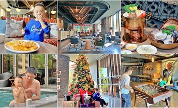 台南｜捷絲旅台南虎山館：露天泳池、網美餐廳、遊戲空間打造3.0親子友善飯店！近十鼓文創園區