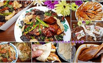桃園八德｜邊境烤鴨：4種烤鴨、煙燻滷味太銷魂！炒鴨架和椒鹽鴨加料超澎湃