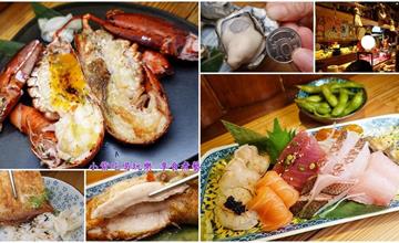 台北中山｜微風建一食堂：日式無菜單料理推薦，品嘗豪華刺身、現烤波士頓龍蝦每口都享受