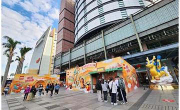 台中｜2024樂高主題快閃：新春市集、親子密室逃脫遊戲免費體驗，破解關卡換小龍