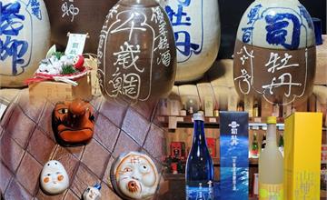 日本｜司牡丹酒造：逛江戶風情酒造古鎮，世界第一「土佐宇宙深海酒」噱頭十足超豪氣！