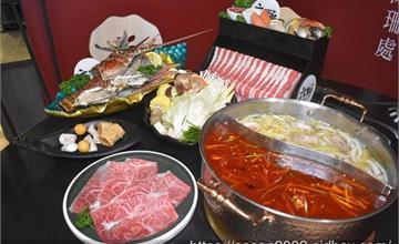 新竹｜六野鴛鴦鍋物：澎湃和牛龍蝦海陸套餐，肉肉瀑布、海鮮拼盤超飽足！宮廷風鍋物推薦