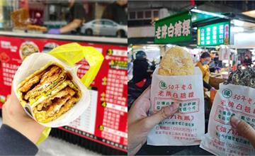 高雄｜苓雅（自強）夜市7間必吃美食：Q彈軟嫩滷肉飯、銅板價白糖粿、巨大煎餅果子，正餐點心通通有