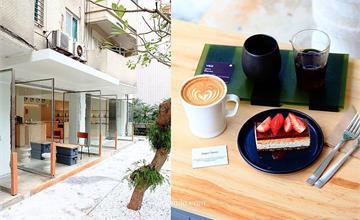 台北｜Oasis Coffee Roasting Lab：城市中的烘豆綠洲！開放式窗景、木造獨立吧台，直擊手沖咖啡魅力