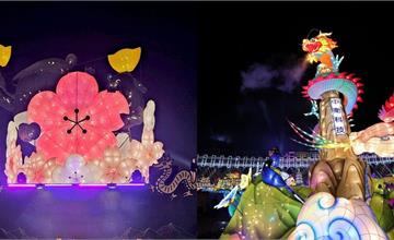 2024 南投燈會搶先看！活動時間、地點、主題燈區、交通攻略一次包！超人氣「馬來貘」將登場～（持續更新中）