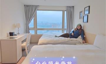新北｜台北薇米商旅：捷運台北橋站2分鐘！隱身天台廣場內氣質新穎商旅