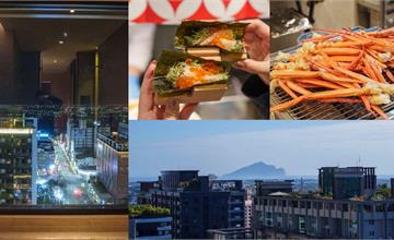 宜蘭｜礁溪寒沐酒店：溫泉、度假、美食一應俱全！聯名星宇航空推出最新住房專案，泡湯、美食，8月前入住再送日本來回機票！