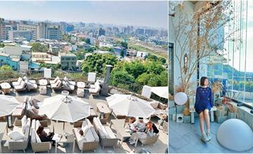 台中｜眺高 STAY WITH MOUNTAIN：半山腰上的浪漫景觀餐廳！超Chill戶外座位區將市景盡收眼底