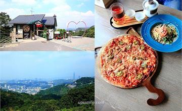 台北｜目覺北城：貓空景觀餐廳，遠眺101山景第一排，搭乘纜車上山喝茶看夜景，太愜意！