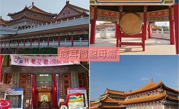 台南｜正統鹿耳門聖母廟：台版紫禁城～廟宇建築宏偉氣派令人驚豔！顛覆台灣宮廟印象！