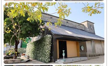 嘉義｜中埔穀倉農創園區：老舊穀倉改造文創基地！喝杯咖啡再繼續旅行