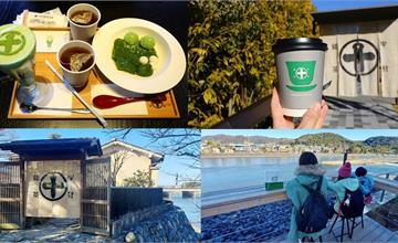 日本京都｜中村藤吉：抹茶控必吃宇治甜點！體驗石臼研磨抹茶與現刷抹茶