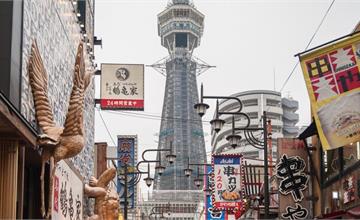 日本｜通天閣：登上高頂，將大阪的美景收進眼底