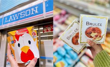 日本｜LAWSON超商10個必吃美食推薦：炸雞君、麻糬生乳捲、爆餡奶油泡芙，還有IG爆紅焦糖烤布蕾冰淇淋！