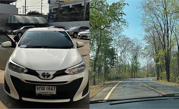 2025泰國租車攻略：行前準備、車輛預約、注意事項一次看！