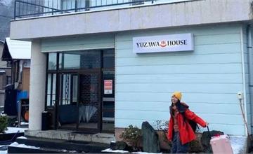 日本｜YUZAWA HOUSE越後湯澤住宿：全自助入住超方便，越後滑雪住宿推薦！