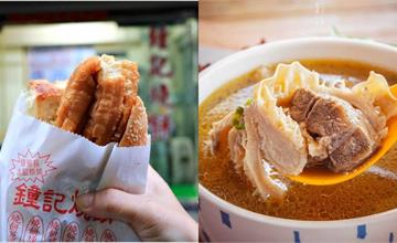 澎湖｜7間必吃馬公美食推薦：排隊燒餅、超軟嫩排骨麵和在地人激推仙草冰，僅澎湖有！