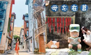屏東｜別以為屏東只有墾丁！市區必玩熱門景點大集合，一日遊攻略看這篇