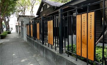 台北｜臺灣文學基地：台北修復最完整的日式宿舍群，在古蹟建築裡看展覽賞藝文