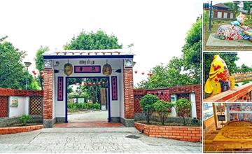台中｜土牛客家文化館：古宅化身「生態博物館」，結合大片園區，保留大埔客家文化精神象徵