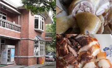 台北｜杉木林餐廳：陽明山賞花踏青必吃～竹子湖別墅型土雞餐廳，肉質飽滿滑嫩白斬雞必點
