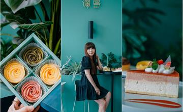 南投｜瀾島de GRATO：超人氣檸檬塔！使用在地小農食材打造南投特色甜點舖
