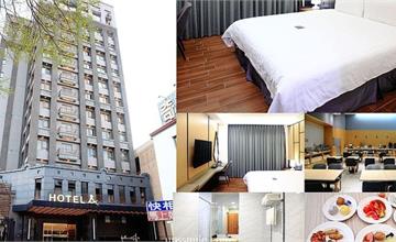 台南｜Hotel A聖禾大飯店：臨靠台南保安路美食一街，絕佳地理位置，台南住宿推薦