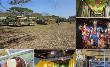 台南｜蕭壠文化園區：老糖廠華麗改造文化園區，免門票親子景點推薦。