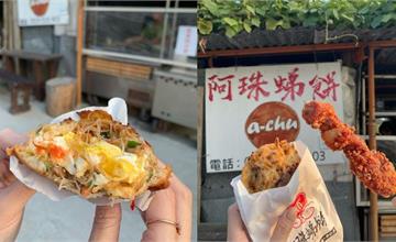 馬祖｜8個銅板美食推薦：老酒麵線、阿婆魚麵必吃，酥脆「虫弟餅」只有馬祖吃的到！