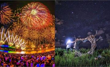 2024全台5月活動推薦！花火節、沙雕季、大型風箏相繼登場，還能眺望台東最美星河！