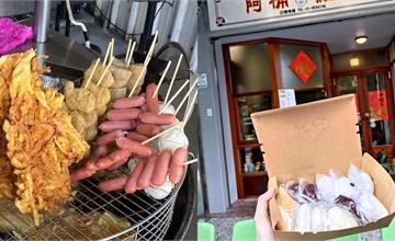 宜蘭｜冬山8間銅板美食推薦：隱藏版香腸花生捲冰淇淋、爆量蝦餅，還有在地人激推米苔目！