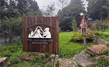 南投｜開箱「蟬說溪頭生態露營區」：全新森林系營地，漫天飛舞的螢火蟲，加碼周邊順遊景點推薦！