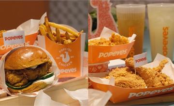 美式速食品牌「Popeyes」全台首店開幕啦！獨特肯瓊香料秘製炸雞，必點「勁厚布里歐雞腿堡」