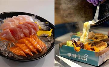 屏東｜墾丁大街10間必吃美食：從飲料調酒、銅板美食到異國料理通通有！