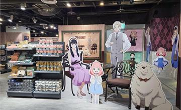 台北｜《SPY×FAMILY間諜家家酒》快閃店6/21開幕！人氣打卡點、近90款周邊大公開