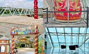 苗栗｜臺灣客家文化館：極具現代感的客庄展區，免門票即可入館，輕鬆了解客家文化！