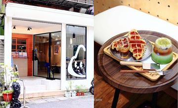 台北｜M5 Coffee介丘咖啡：漸層五大山脈調飲絕美又好喝，國父紀念館附近早午餐好去處
