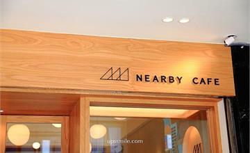 台北｜Nearby Cafe 附近咖啡2店：木質裝潢唯美溫馨，最推巴斯克蛋糕！深夜還可小酌談心