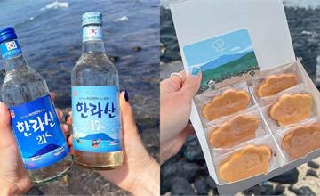 韓國｜濟州島8款必買伴手禮：濟州島限定豬肉拉麵、漢拏山燒酒、穀物年糕、超可愛雲朵餅乾