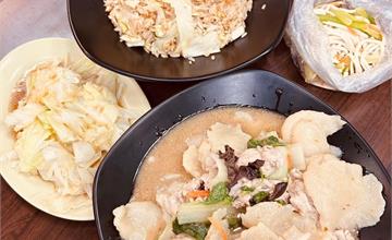 新北｜好味手工麵疙瘩：全手工製作古早味麵疙瘩，扎實Q彈、搭配豐富配料一吃就上癮！