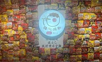 新北｜韓金湯匙無人拉麵24 Hours：深夜想吃韓國泡麵自己煮！豐盛小菜自助吧，滿滿韓味感