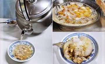 南投｜董家肉圓（大哥的店）：水里必吃高人氣老店，獨特SOP吃法太讚了，加大骨湯更美味！