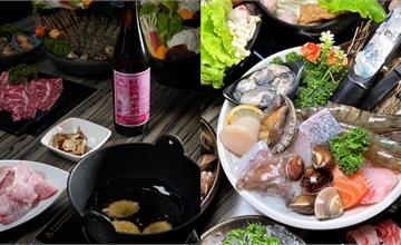 台中｜御膳御之鍋：食材新鮮CP值高，勝過不少連鎖火鍋店，大推燒酒松板豚肉鍋