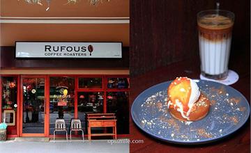 台北大安｜RUFOUS COFFEE：亞洲前50大的咖啡廳！拿鐵神級美味北市TOP3，歐風不限時下午茶