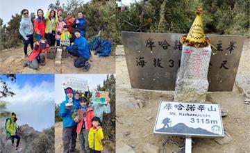 高雄｜庫哈諾辛山：挑戰南橫三星最難路線，爬升4000層階梯，欣賞臺灣原生樹種