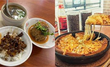 台北｜大巨蛋周邊10間必吃平價美食：從40元乾拌麵到200元炸雞漢堡，還有營業到凌晨的牛肉麵！